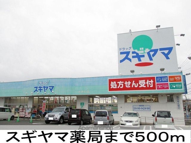 シャトーブリエIIの周辺写真