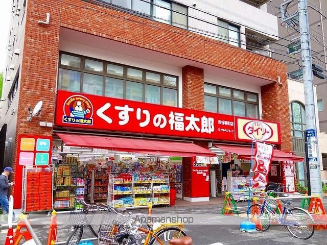 CENTENARIO市谷二十騎町の周辺写真