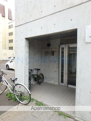 パナシェ宮の森の外観写真