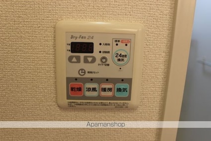 ヴィオラＡ[2LDK/51.23m2]の内装3