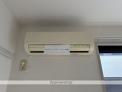 アメニティ土居　Ａ棟[1K/22.79m2]のその他設備