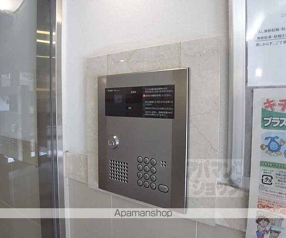 ALBA烏丸御池のその他写真