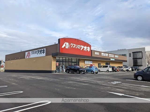 シャンポールサカイの周辺写真