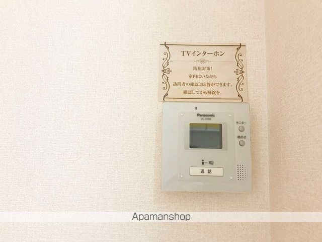 アルシオネの内装写真