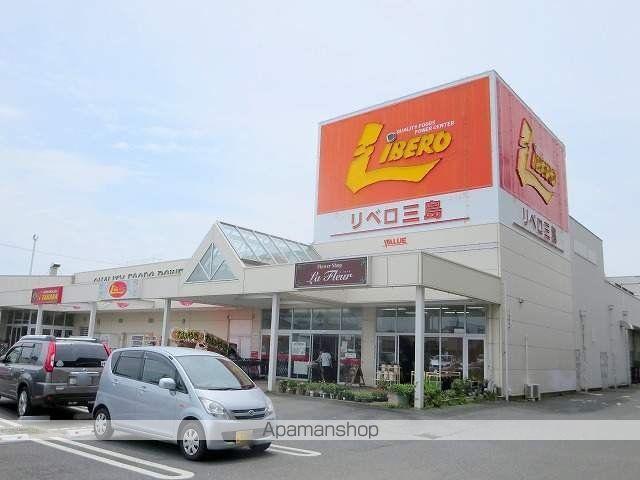 モンファミーユIIの周辺写真