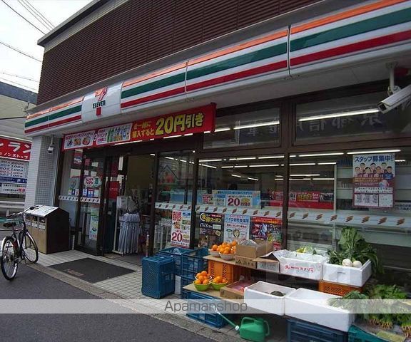 ドーリアNEXT西院の周辺写真