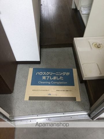 メビウス梅丘の内装写真