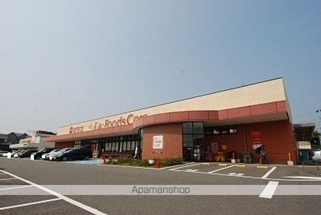 パークサイド雁宿2号館の周辺写真