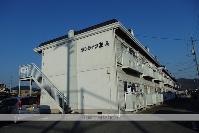 サンライフ友 Bの外観写真
