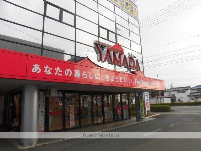 レオパレス南高田の周辺写真