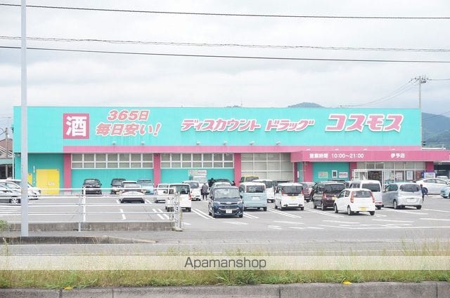 伊予鉄道郡中線 松前駅 徒歩3分 2階建 築3年の周辺写真