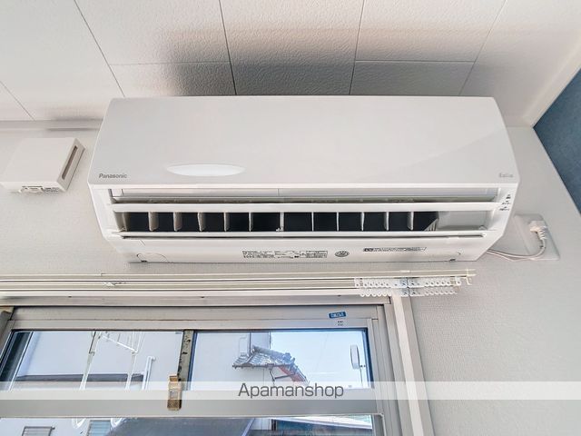 コスモフジの内装写真