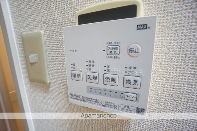 アネックス西枇杷島の内装写真