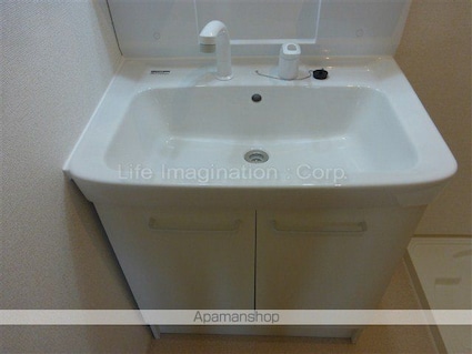 エスポワール[2LDK/56.47m2]の洗面所