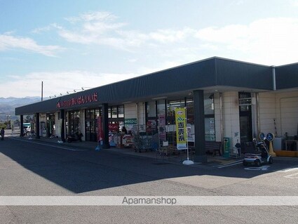 代田コーポ[2K/38.83m2]の周辺7
