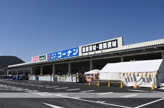 サンタクロスAの周辺写真