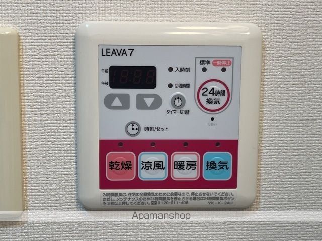 スウィートクローバーの内装写真