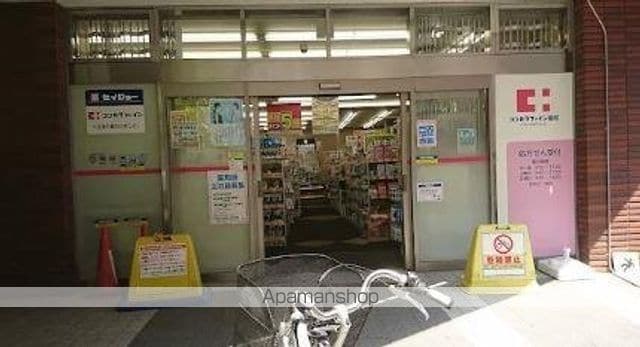 千代田・常磐緩行線 亀有駅 徒歩5分 5階建 築10年の周辺写真