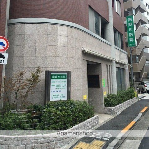 カスタリア麻布十番IIの周辺写真