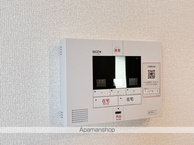 DーROOM西難波の内装写真
