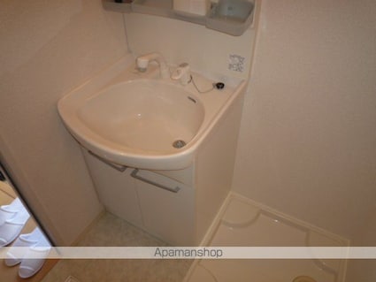 セジュールコウハナ[1LDK/41.4m2]の洗面所