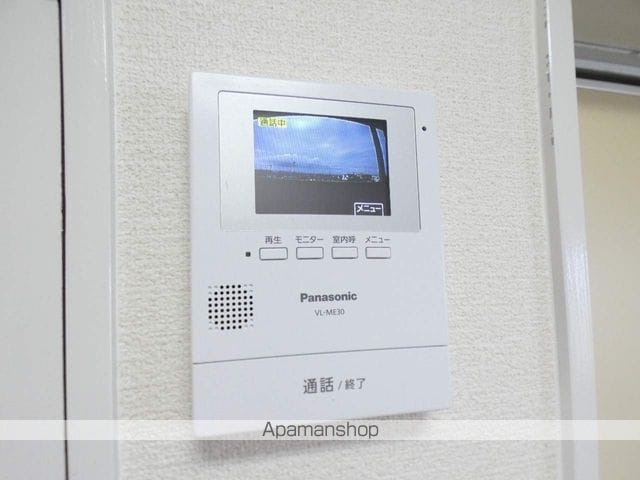 シティコーポすずらんIIの内装写真