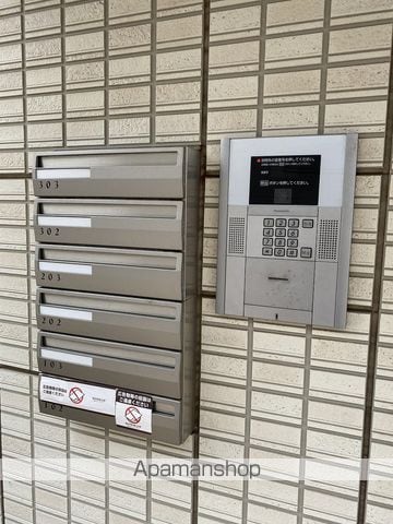 ESPERANZAのその他写真