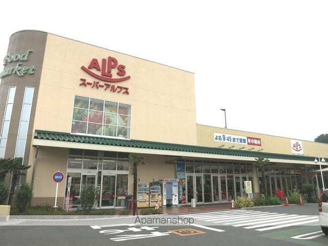 ルビアベルデの周辺写真