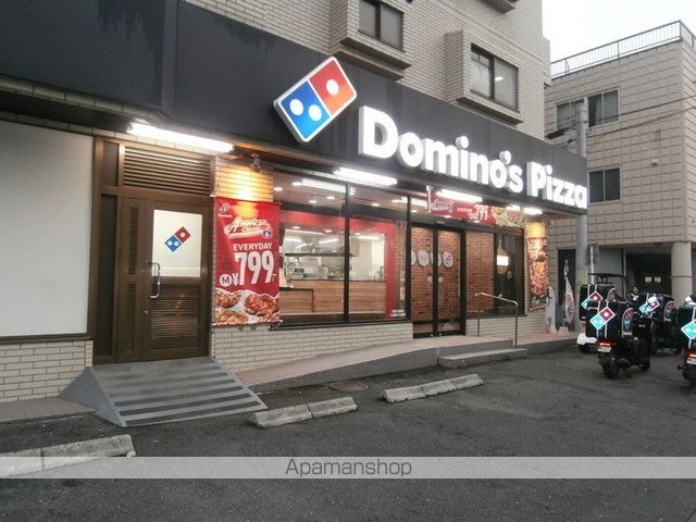 KOMUKAI RESIDENCEの周辺写真