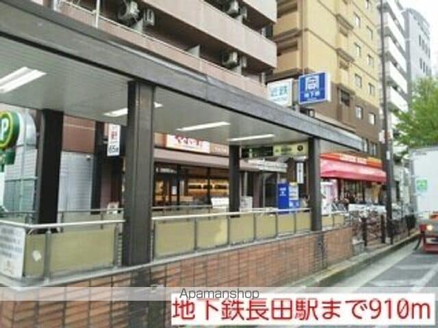 ベルフルールN・Kの周辺写真