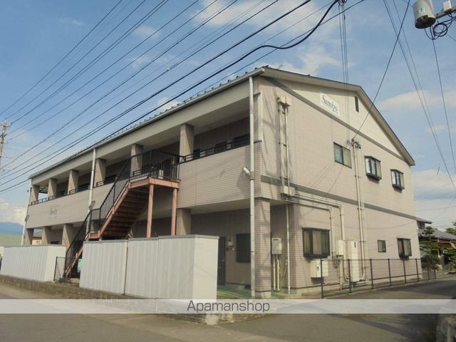 サンハイツ三溝
