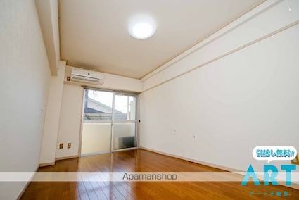 レジデンスヨコオ[1K/22.31m2]のリビング・居間