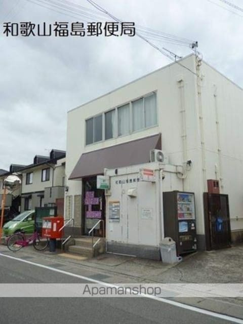 和歌山県和歌山市福島[3DK/51.97m2]の周辺3