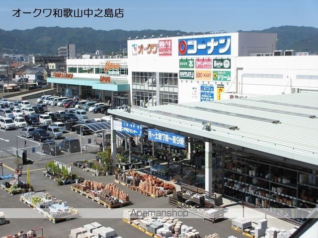 和歌山県和歌山市中之島[3LDK/58.74m2]の周辺1