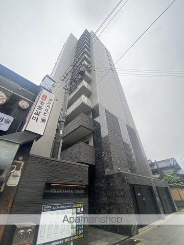 エスリード栄エステージの外観写真