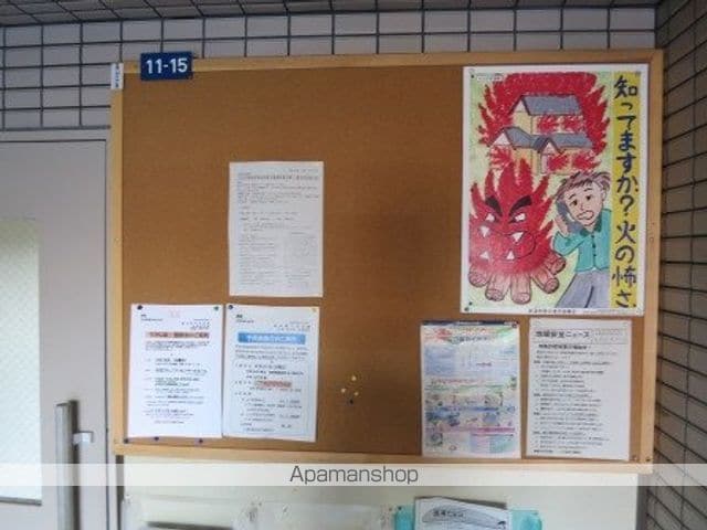 グリーンハイツ米山のその他写真