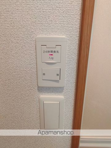 ヴィラナリー放出の内装写真