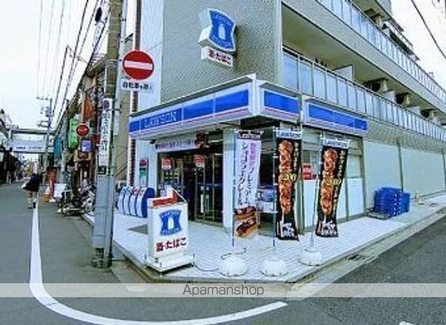 メインステージ永福町の周辺写真