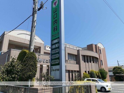 ラ・メール　Ｂ[2LDK/54.85m2]の周辺5