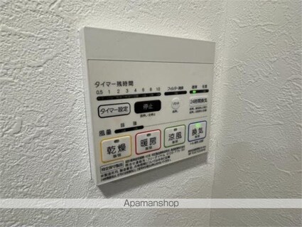 ＦＬレジデンス都心首府[1R/19.04m2]のその他部屋・スペース