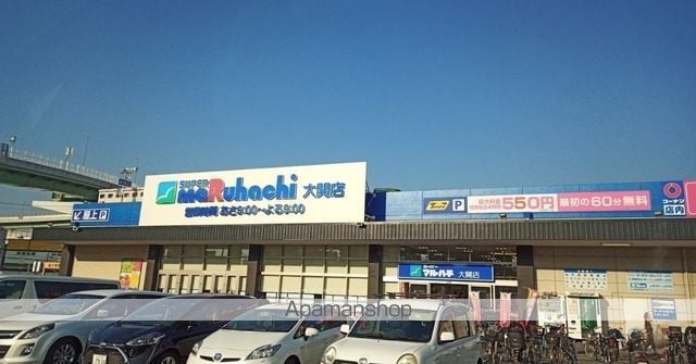 海老江サンライズの周辺写真