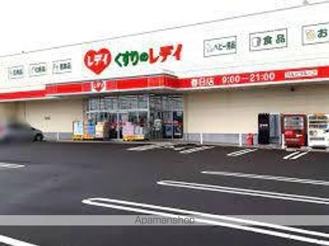 DーROOM春日Aの周辺写真