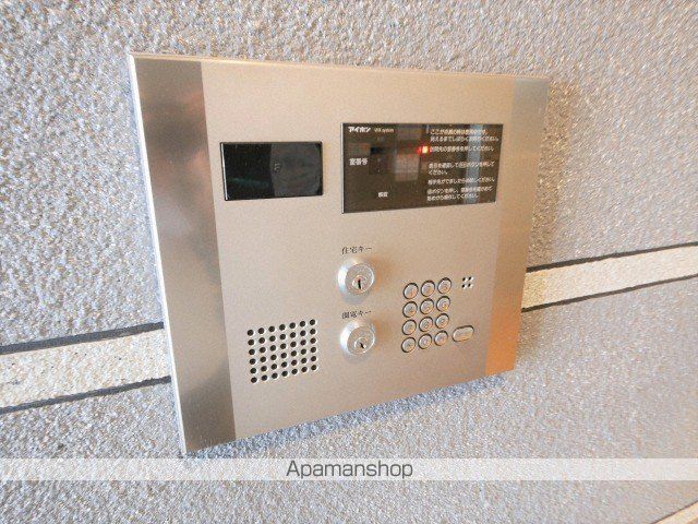 アクアプレイス梅田のその他写真