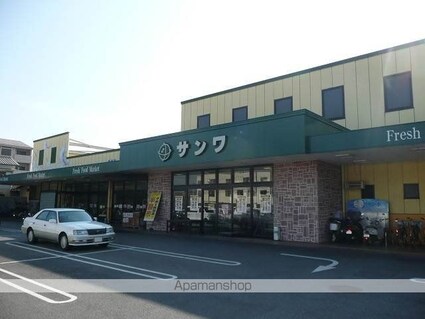 和歌山県和歌山市楠見中[2LDK/53.65m2]の周辺3