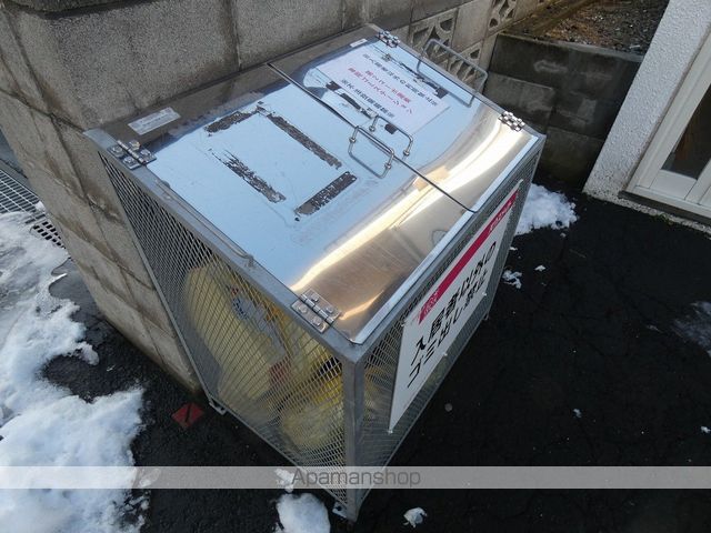 第2コーポ渥美のその他写真