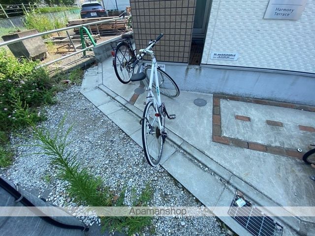 ハーモニーテラス御厨中のその他写真