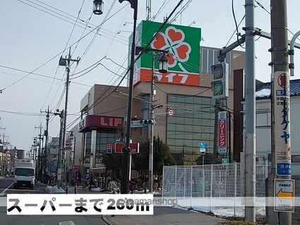 メゾンＴＯＫＩ[2DK/44.34m2]の周辺3