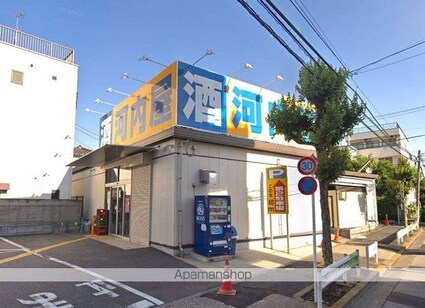 アイルイムーブル押上[1K/26.35m2]の周辺6