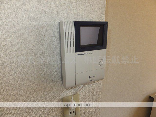ルマワンティランの内装写真