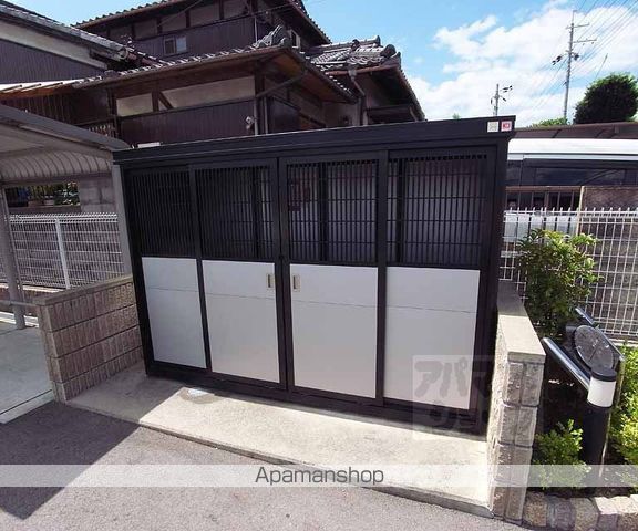 グレイス・シェーネのその他写真